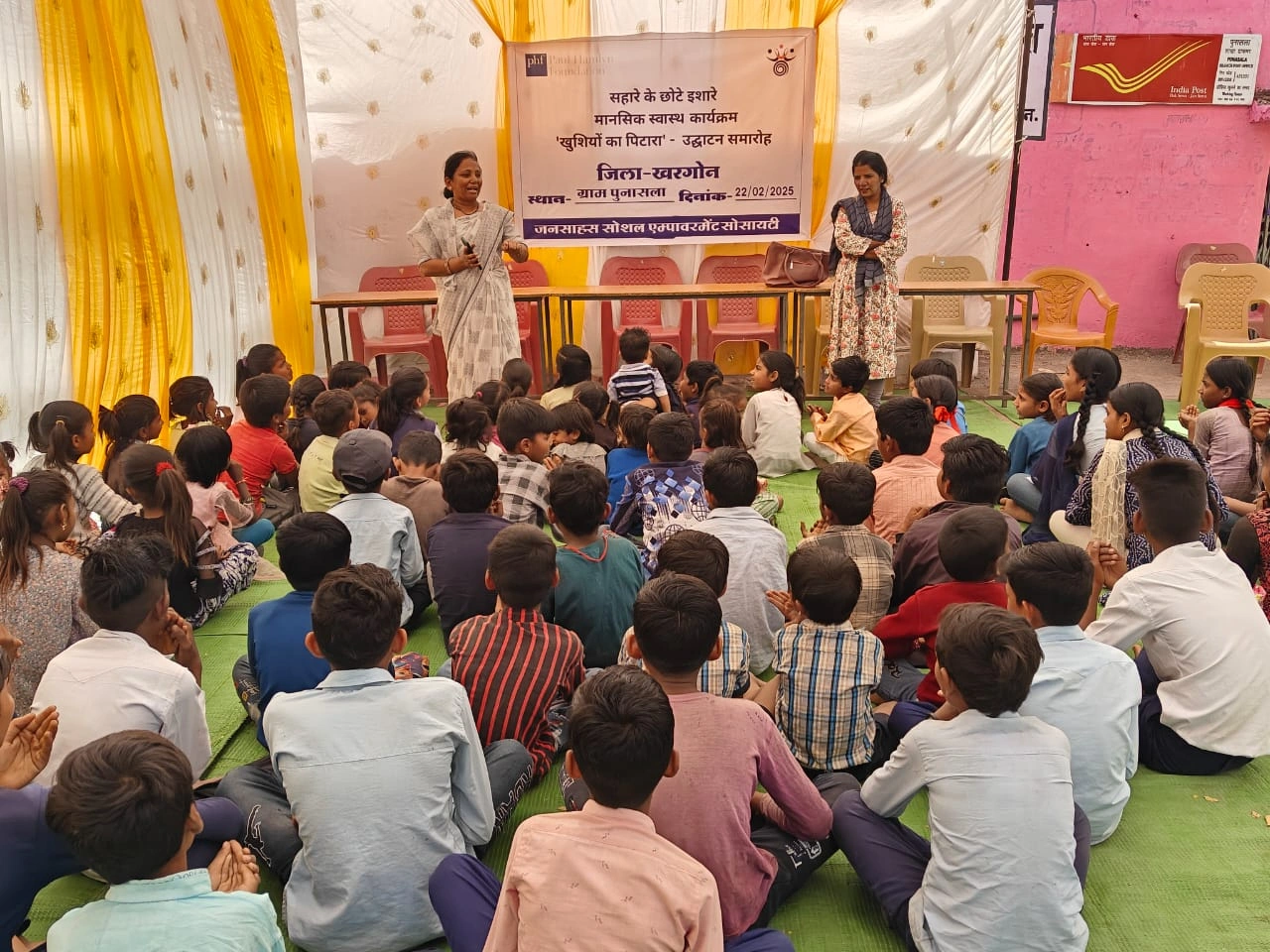 Sahaare ke Chotte Ishaare - Community Mental Health Programme photo 17